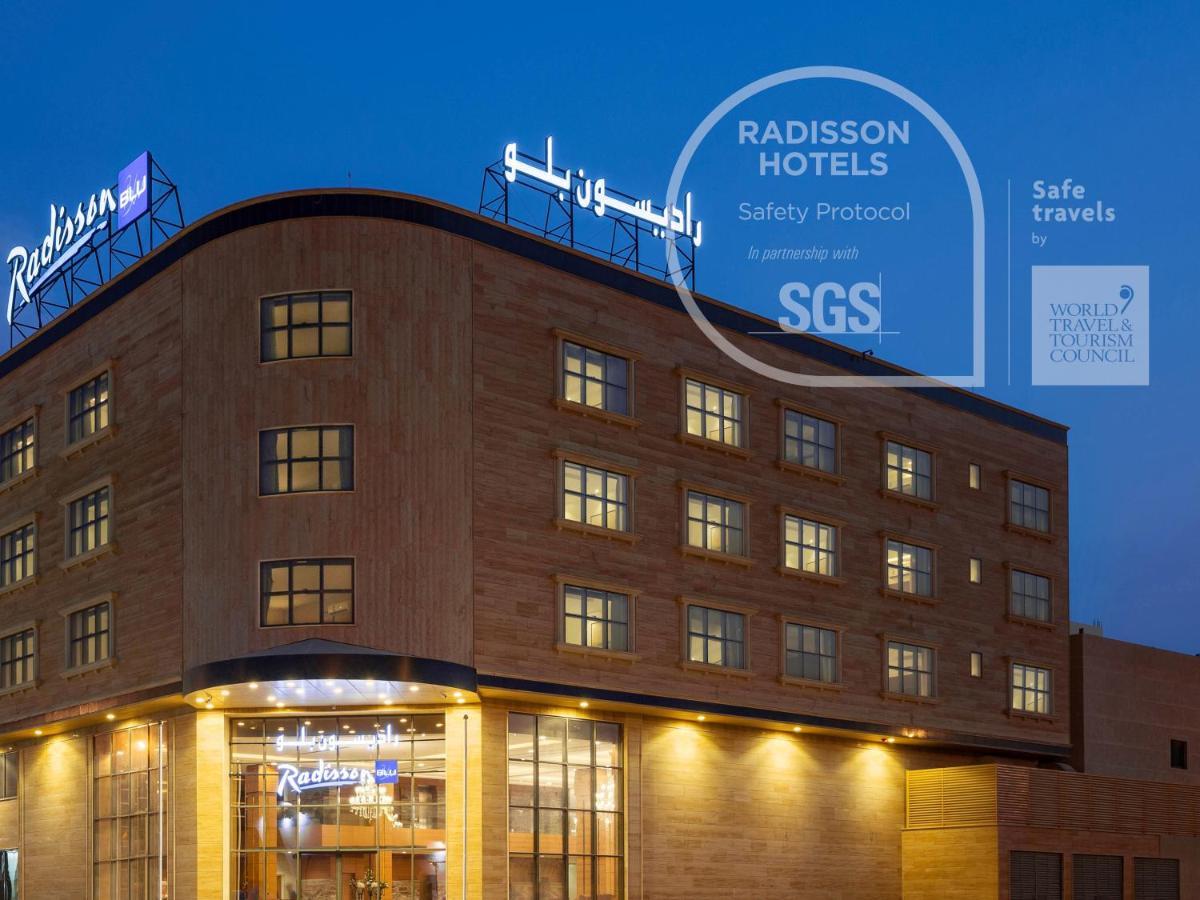 Radisson Blu Hotel, Buraidah Eksteriør billede