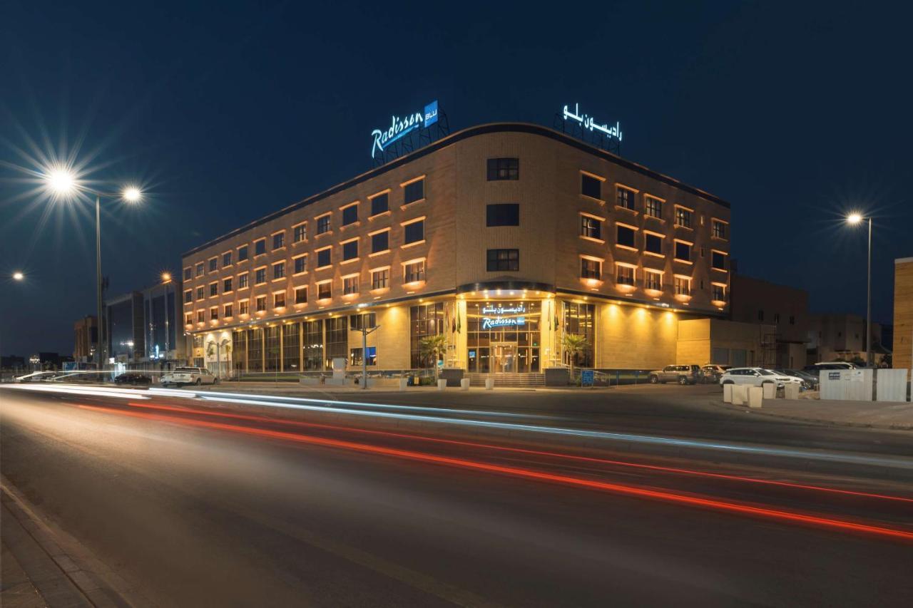 Radisson Blu Hotel, Buraidah Eksteriør billede